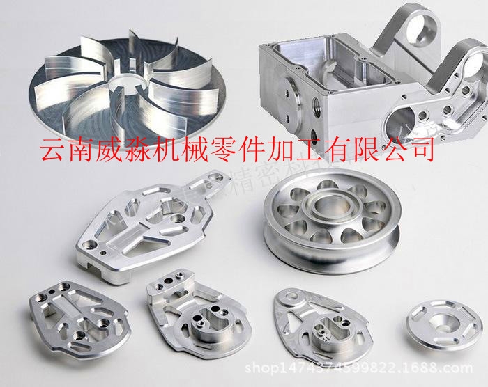 昆明螺旋推进器加工